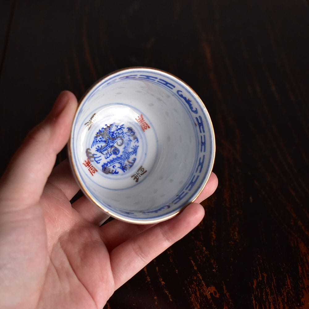 青花 玲瓏盃 茶盃 青花 玲瓏盃 茶盃 青花 玲瓏盃 茶盃 本溪青花玲珑