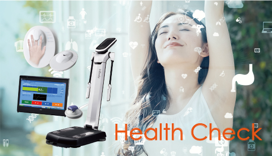 血管推定年齢測定のレンタル- 株式会社ヘルスプロモーション｜自律神経