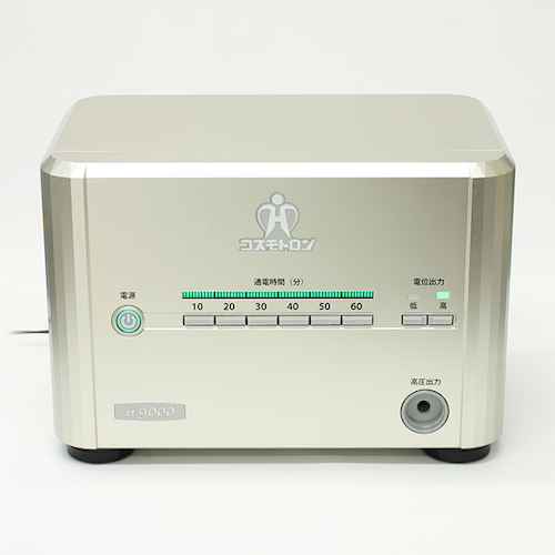 コスモトロン、パワーヘルス | ヘルスタウン 高圧電位治療器の中古専門店