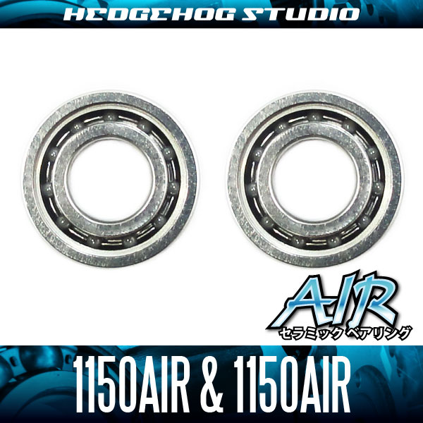 アブ】かっ飛びチューニングキットAIR【1150AIR＆1150AIR】【AIR