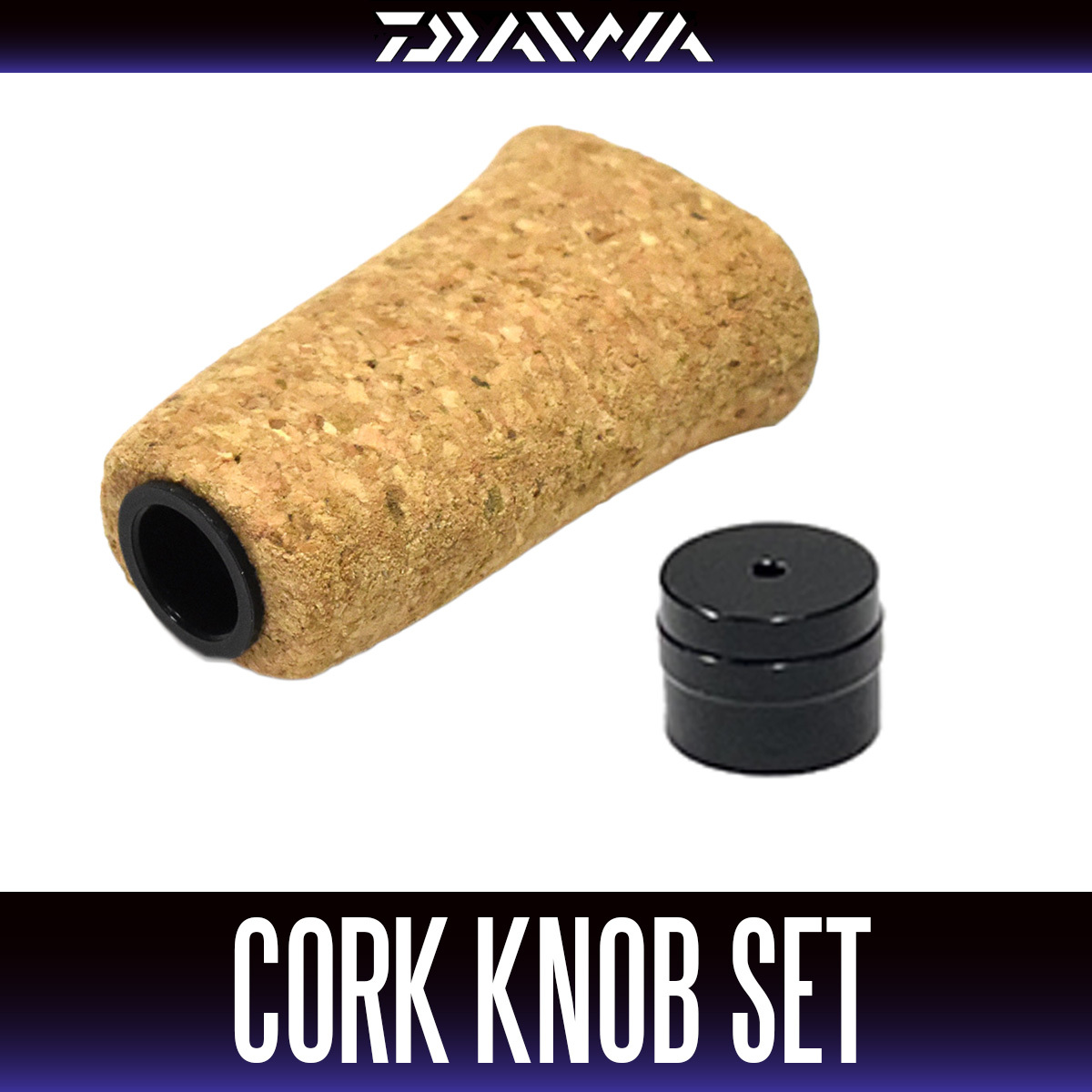 ダイワ純正】 RCS Iコルク ハンドルノブ ノンコート HKIC