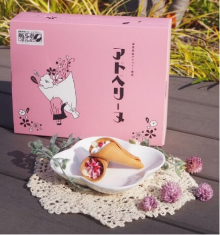 お医者がススメル滋養のお菓子！乳菓カルケットのニ面文字入り駄菓子瓶