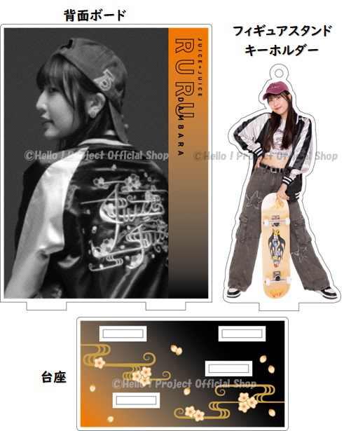 11/8（金）～11/24（日）受注予約商品『“Juice=Juice” フィギュア