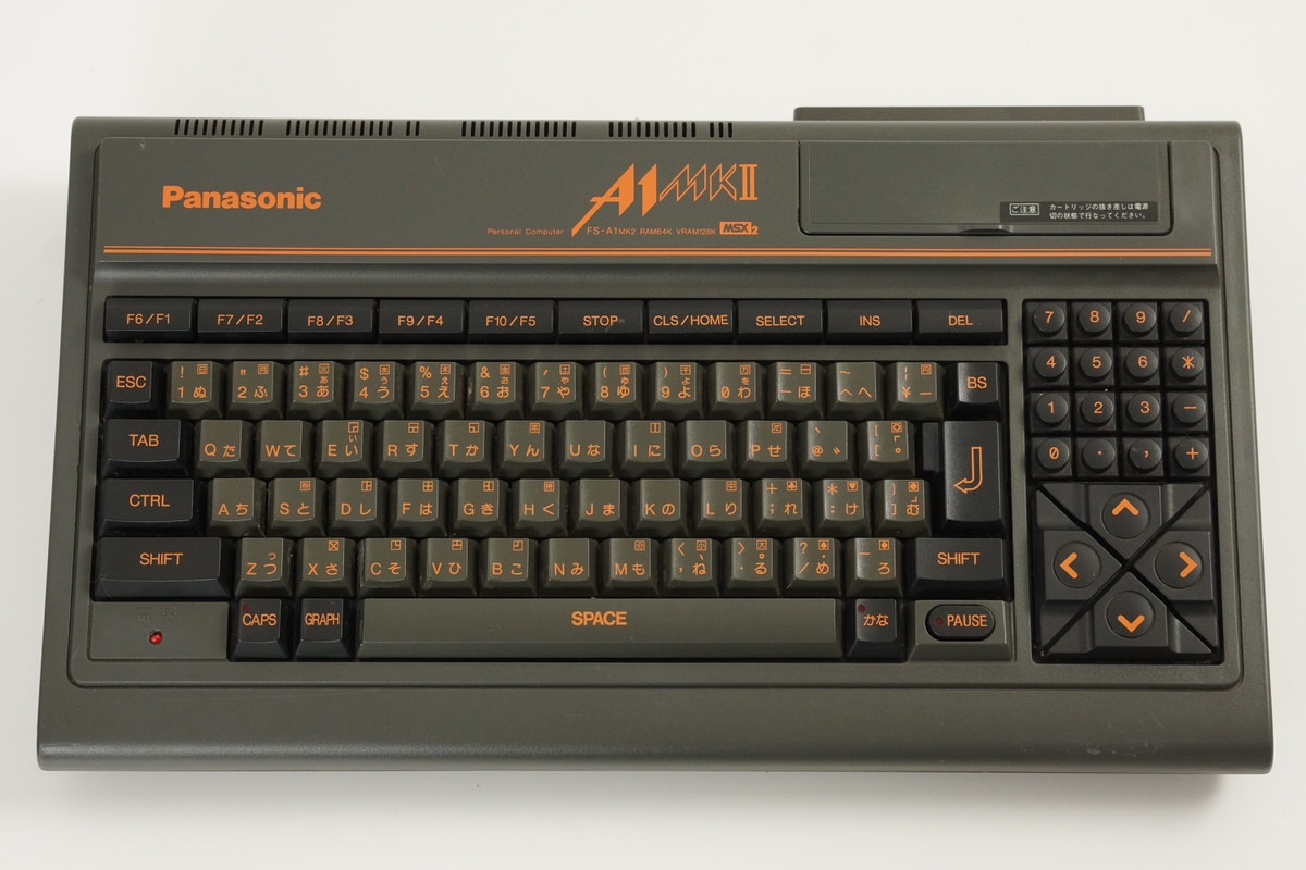 MSX 2 MSX2 Panasonic FS-A1MK2 mkII Personal Computer Boxed Tested