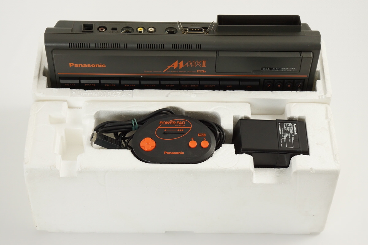 MSX 2 MSX2 Panasonic FS-A1MK2 mkII Personal Computer Boxed Tested