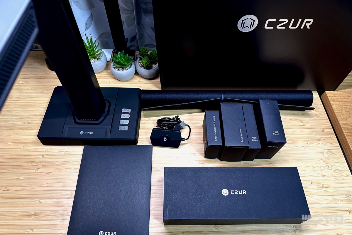 CZUR ET24 Proをレビュー｜裁断いらずで高速＆簡単♪ハイエンドな非