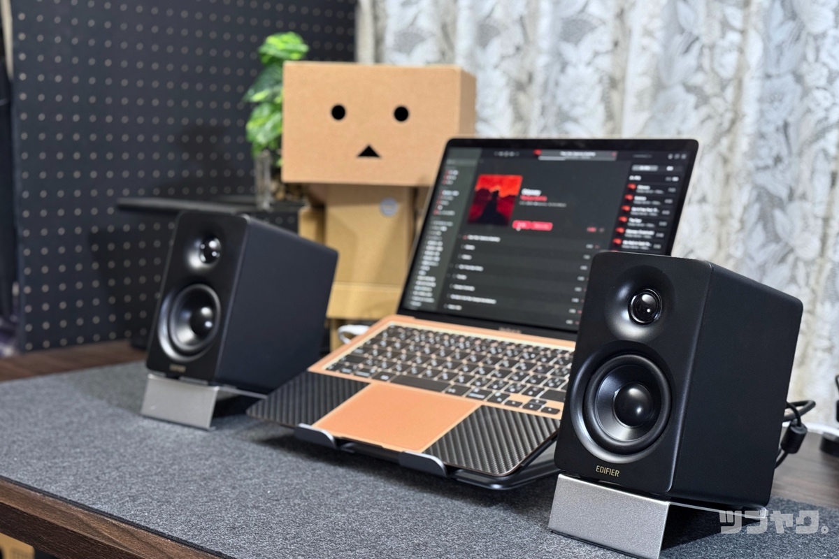 EDIFIER M60をレビュー｜LDAC対応！コンパクトでもパワフルなマルチ