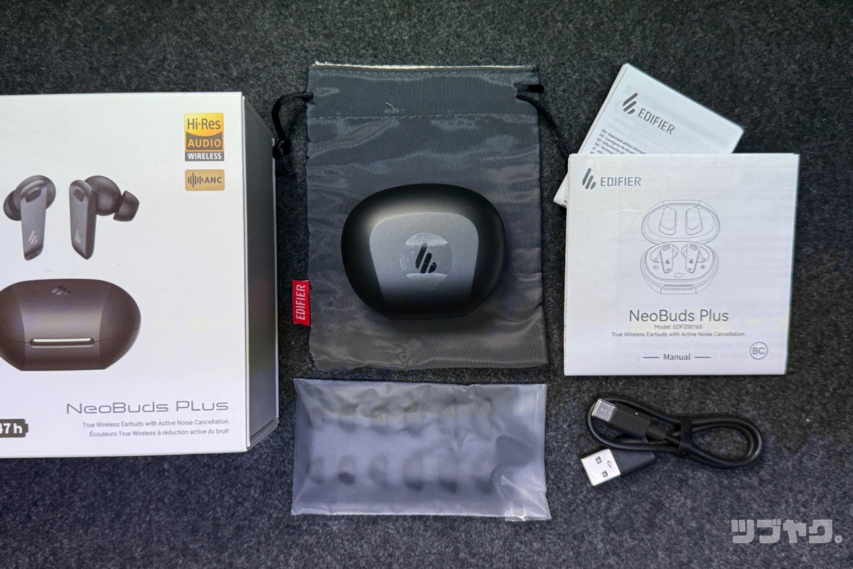 Edifier NeoBuds Plusをレビュー｜ワイヤレス充電機能も搭載！より進化