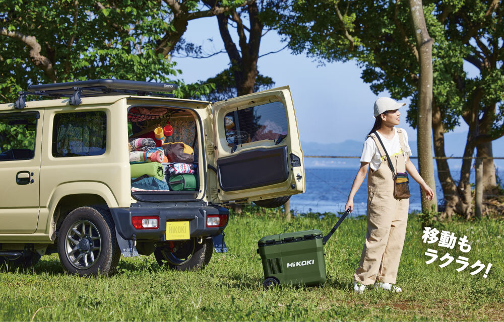 コードレス冷温庫：UL18DC