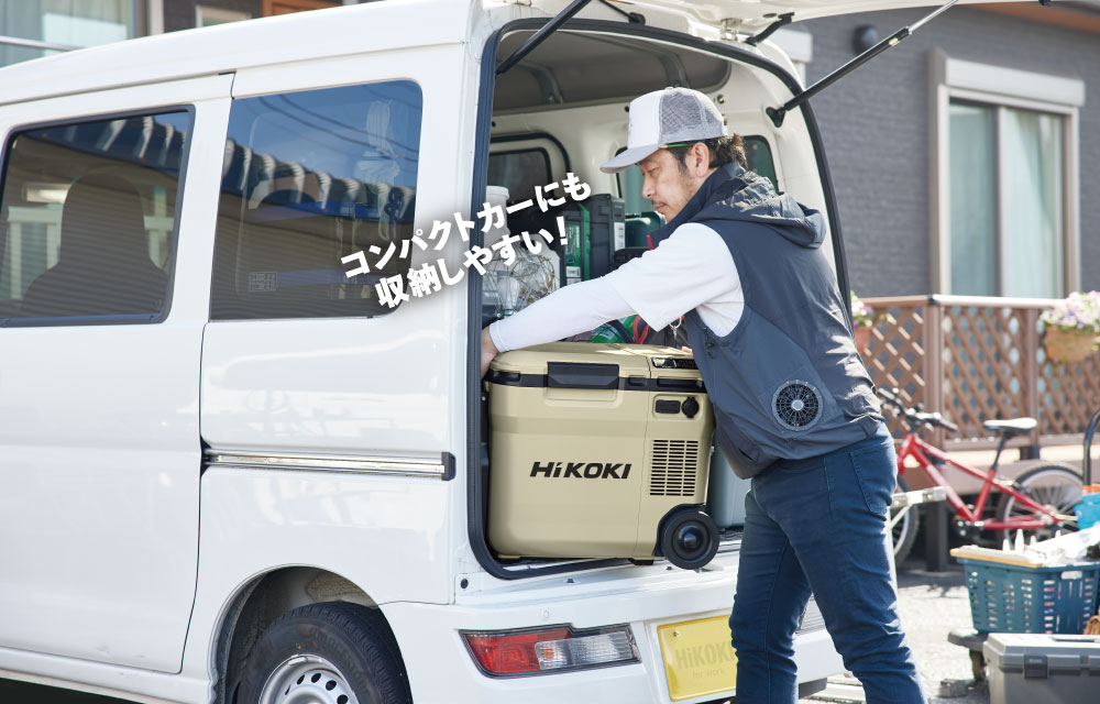 HiKOKI コードレス冷温庫 18L マルチボルト蓄電池2個付きオリジナル