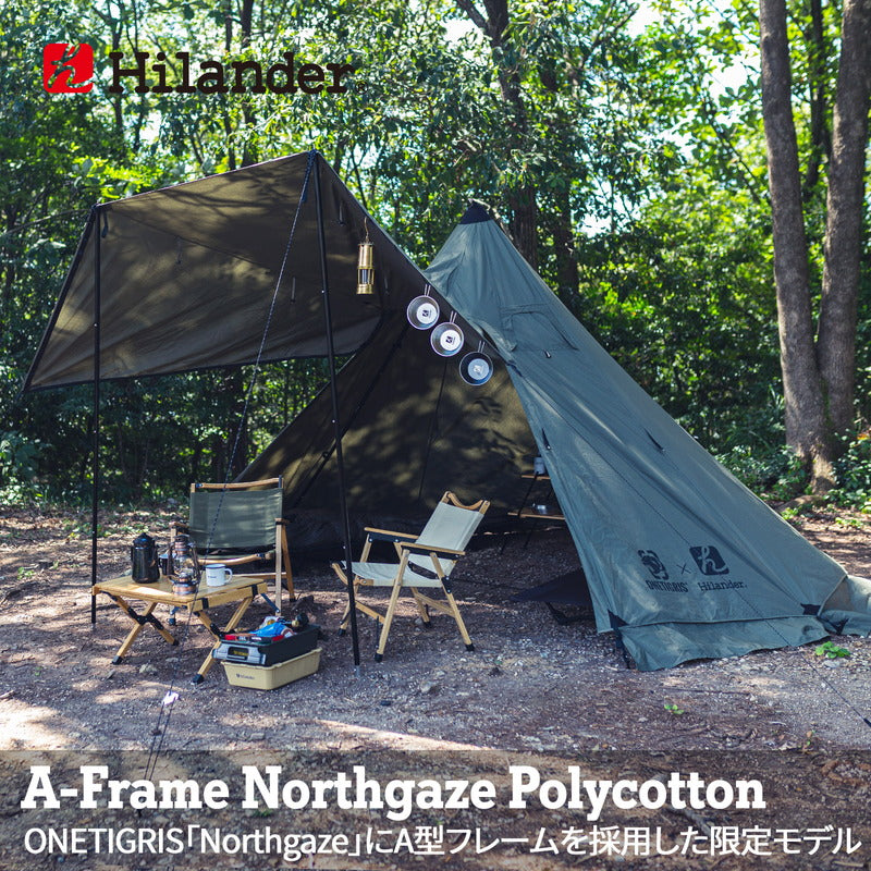 ONETIGRIS×Hilander】A型フレーム Northgaze ポリコットン アーミー