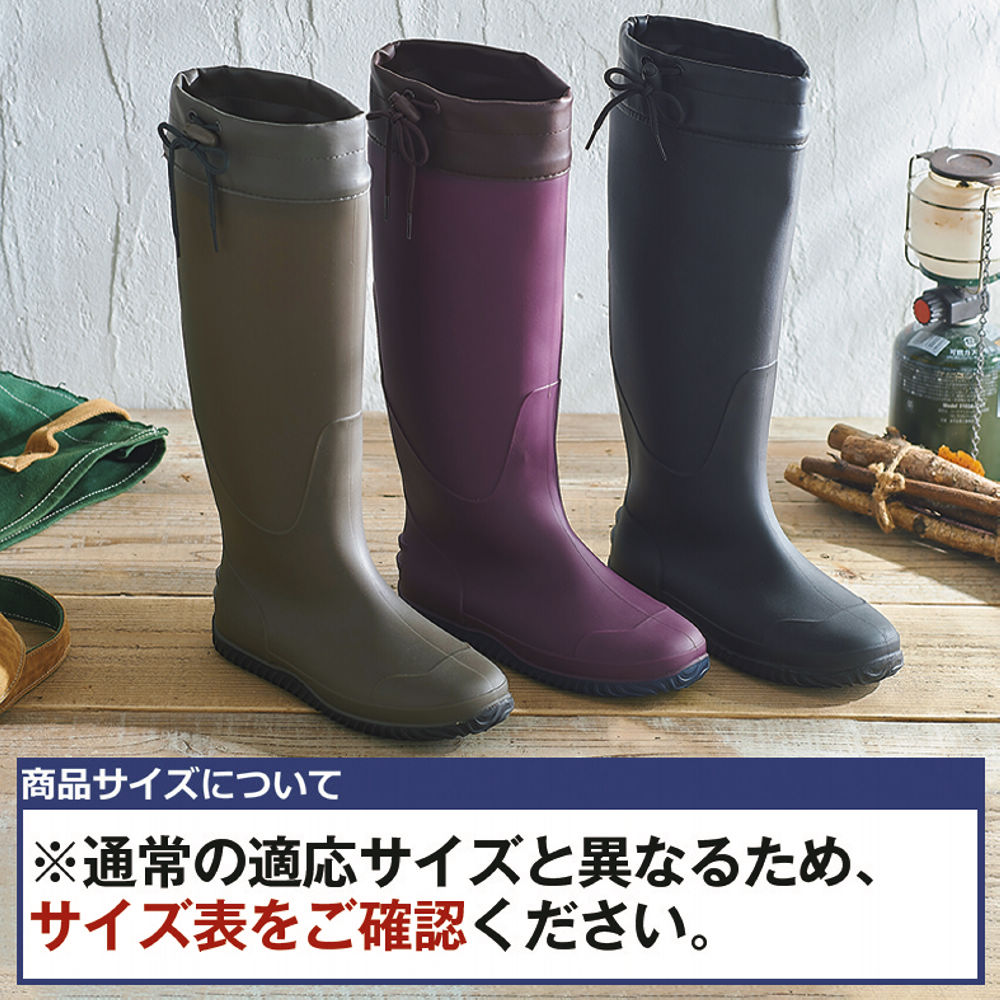 レディース折りたためるレインブーツ(収納袋付)【22.5～26.0cm対応
