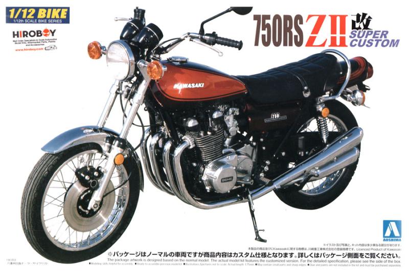 1:12 Kawasaki 750RS ZII Super Custom | AOS-041789 | Aoshima