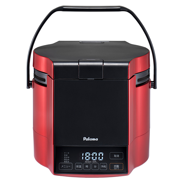 広島ガス | ご家庭のお客さま : キッチン：ガス炊飯器