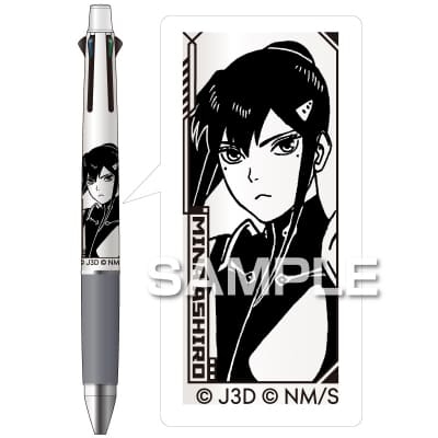 怪獣8号 ジェットストリーム4＆1／亜白ミナ｜HISAGO ヒサゴ株式会社