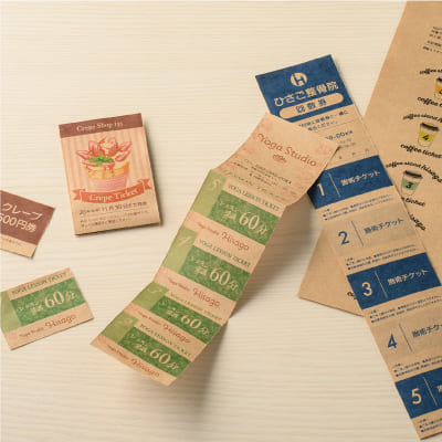 自分で作れるチケット・回数券 6枚綴り クラフト｜HISAGO ヒサゴ株式