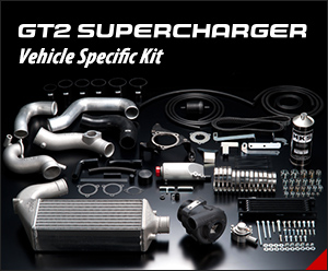 スーパーチャージャー/SUPERCHARGER | 製品情報 | HKS