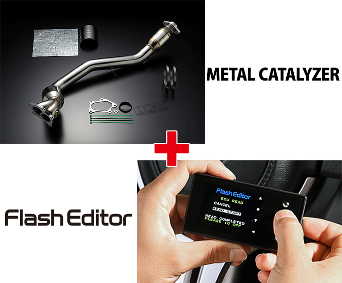 エキゾースト&ECUパッケージ：WRX STI