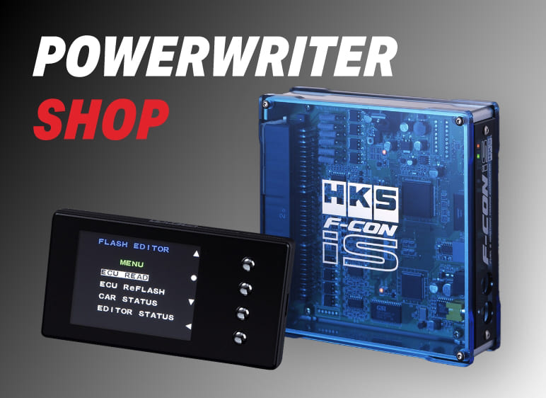 埼玉県】BOZZ SPEED | ディーラー情報 | HKS