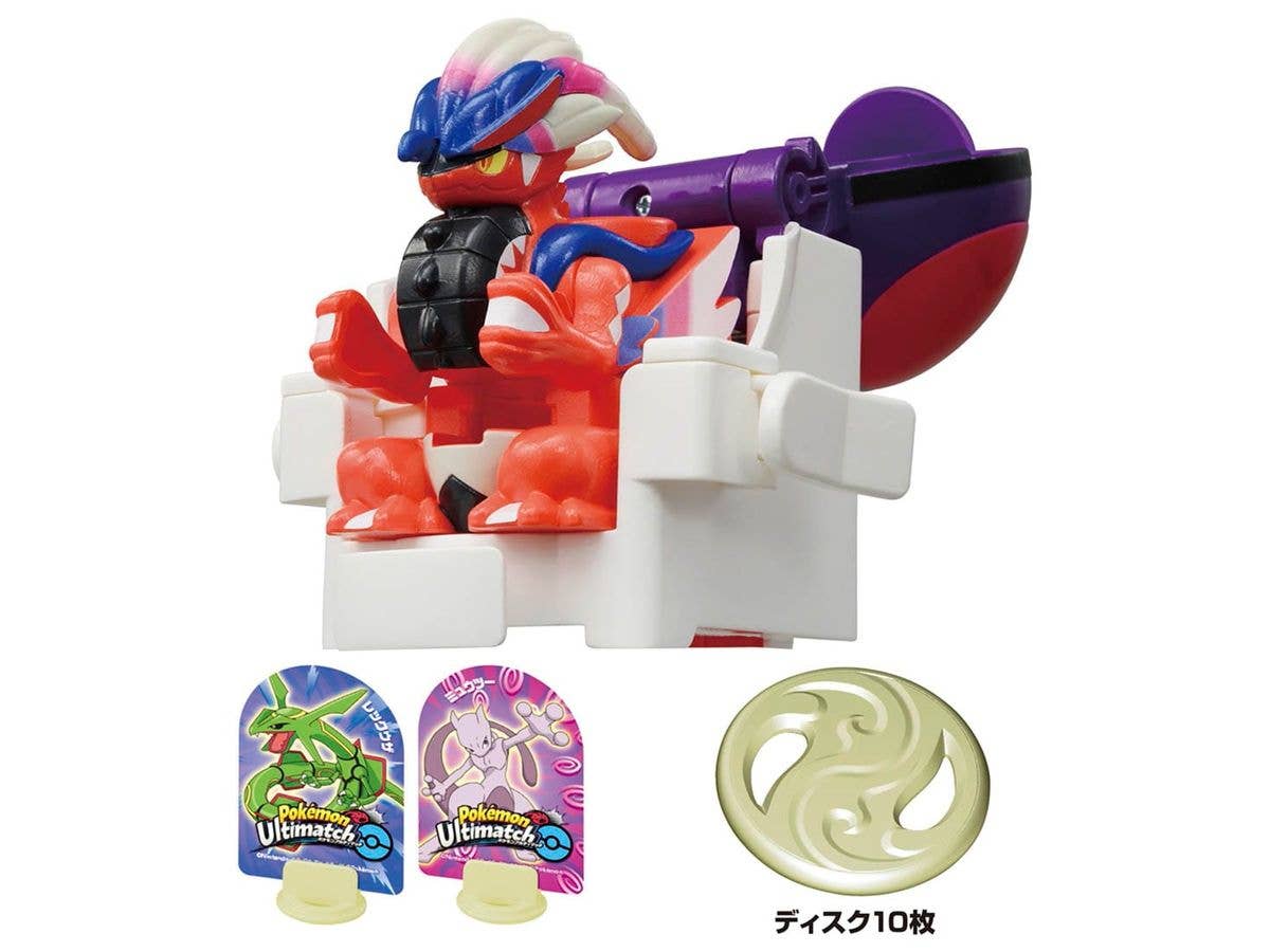 大映怪獣根付 マザーレギオン | HLJ.co.jp