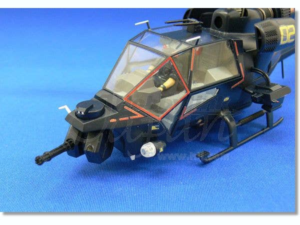 Blue Thunder | HLJ.com