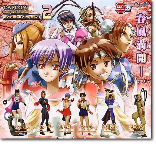 Capcom Girls Collection #2 1Box (10pcs) | HLJ.com