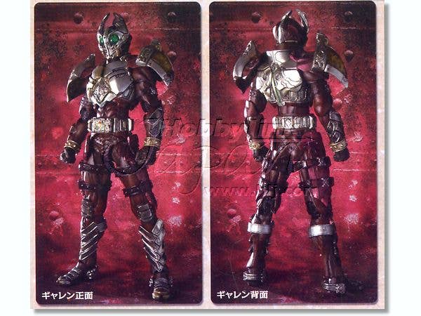 SIC Kamen Rider Garren & Chalice | HLJ.com