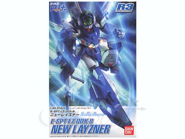 Real Robot Revolution E-SPT-LZ-00X-B New Layzner | HLJ.com