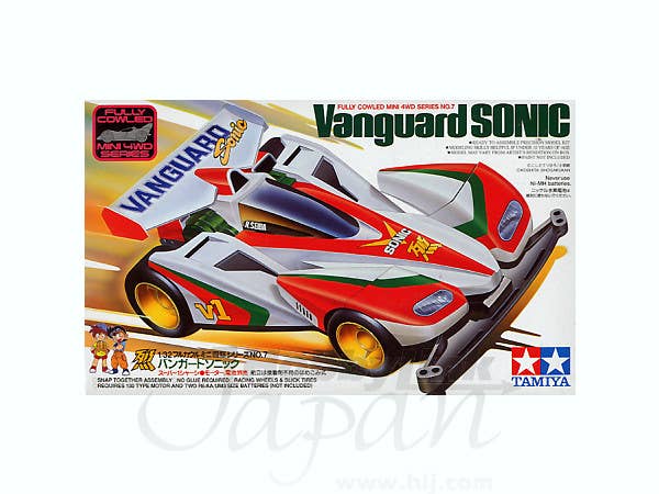 Vanguard Sonic | HLJ.com