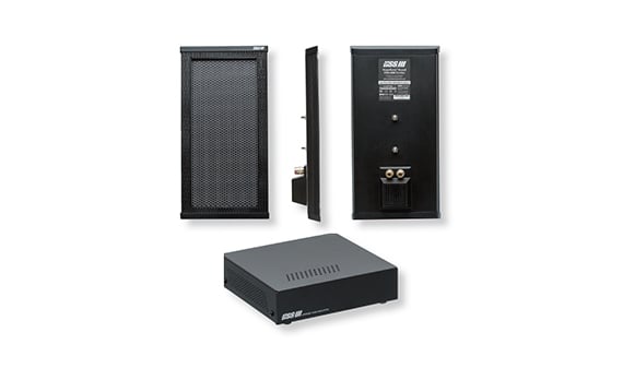 指向性スピーカー一覧｜指向性スピーカーの輸入販売 - 株式会社HSS Japan