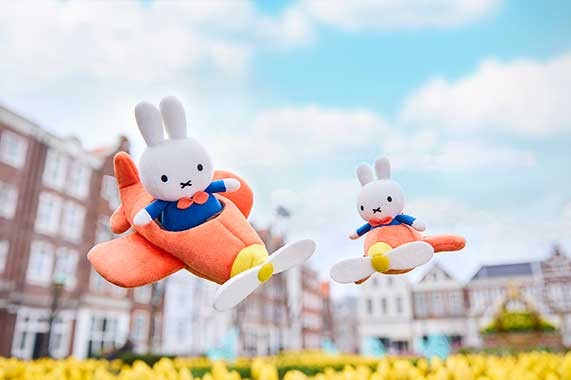 バニー・ホップ・ギフト｜ラインナップ｜ショップ｜ハウステンボスリゾート