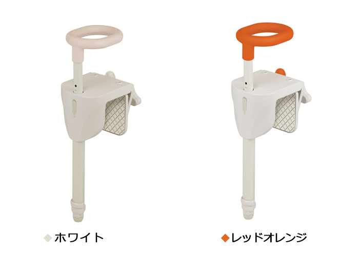 幸和製作所】ユニプラス浴槽手すりUB兼用130 BSH01[入浴用品]