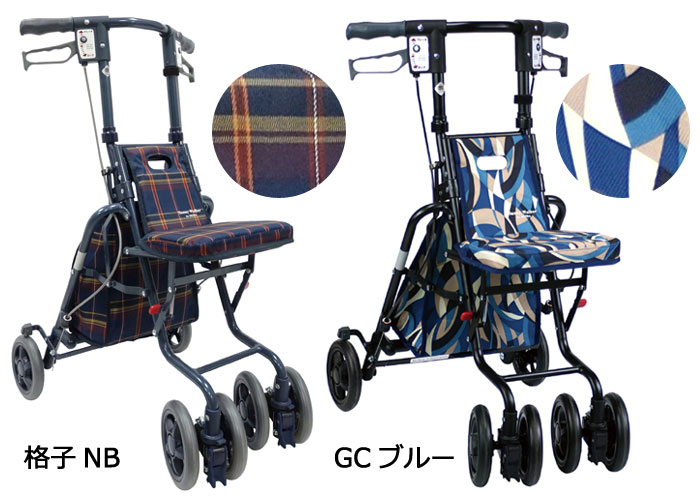 島製作所】シルバーカー サニーウォーカーSP(小)| 手押し車 通販の