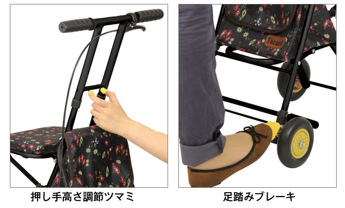 幸和製作所】シルバーカー プチカ SICP01| 手押し車 通販の【シルバー