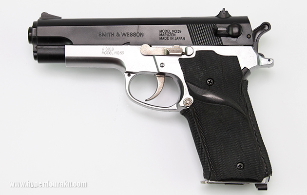 マルゼン S&W M59 カスタム ビンテージ エアガン レビュー