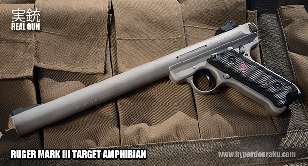 KJ WORKS ガスガン MK-1 22 Target Pistol