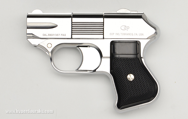 COP 357 Xカートリッジ マルシン ガスガン エアガンレビュー