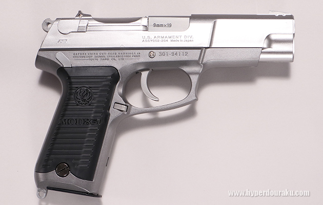 KP85 【ハイグレード／ホップアップ】 東京マルイ エアガン レビュー