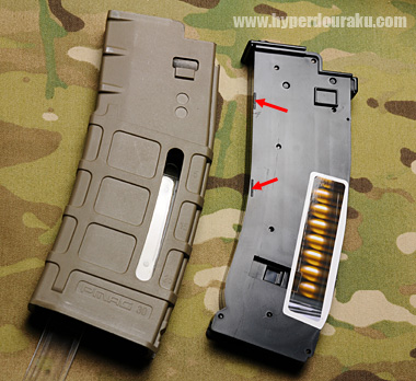 HKM企画 P-MAG カバー 香港マニア