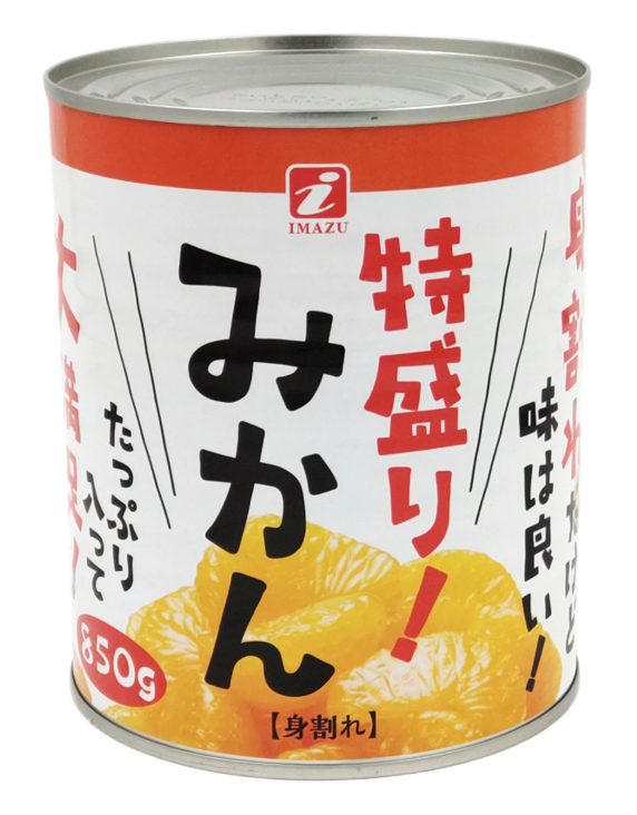 IMAZU みかん身割れ | IMZAU 今津株式会社 総合商社