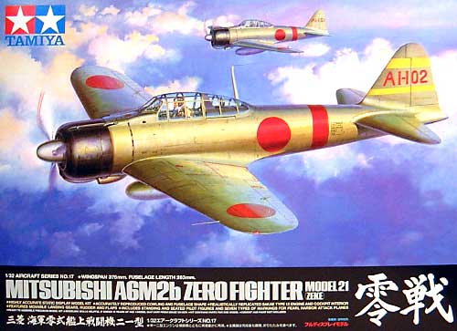タミヤ 三菱 海軍零式艦上戦闘機 21型 1/32 エアークラフトシリーズ