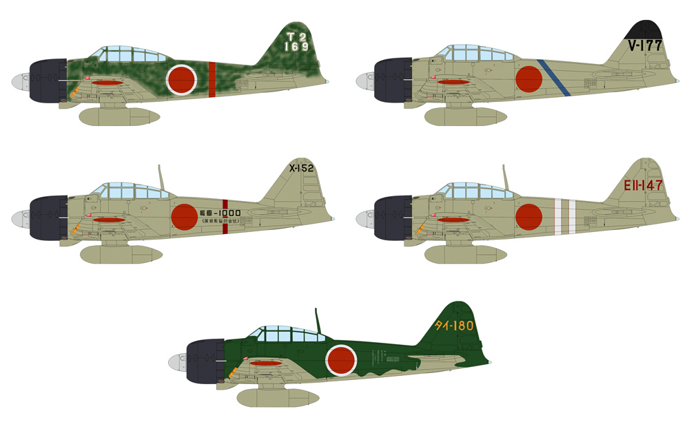 エデュアルド A6M3 零式艦上戦闘機 32型 1/48 プロフィパック 82213