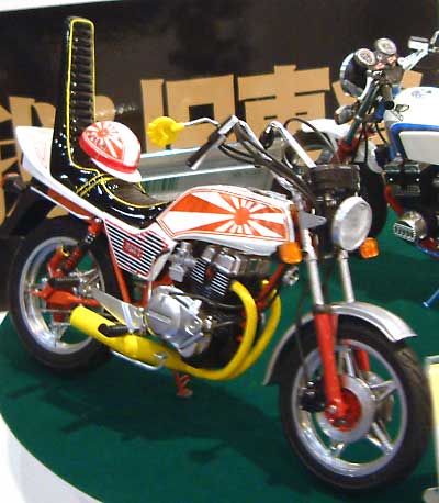 アオシマ ホーク 3 旧単車会 ときめきサーティ 002 プラモデル