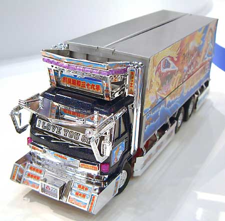 アオシマ 天下最速ドドンパ野郎 2代目 絶叫丸 1/32 大型デコトラ 062