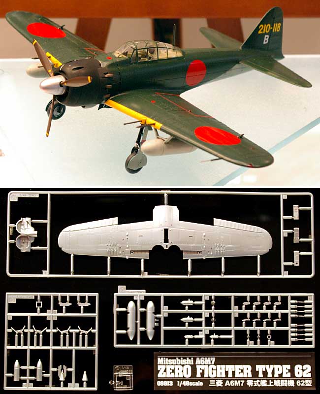 1/48 飛行機 限定生産 三菱 A6M7 零式艦上戦闘機 62型 ハセガワ (Hasegawa)