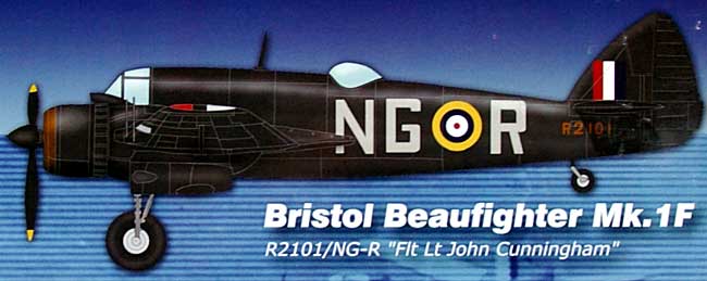 1/72 エアパワー シリーズ （レシプロ） ブリストル ボーファイター Mk