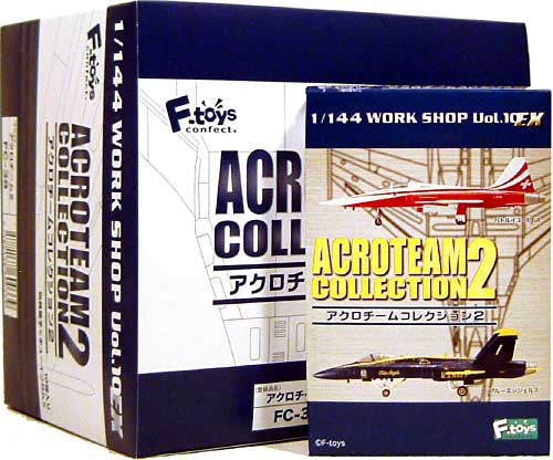 エフトイズ アクロチーム コレクション 2 (1BOX=10個入） アクロチーム