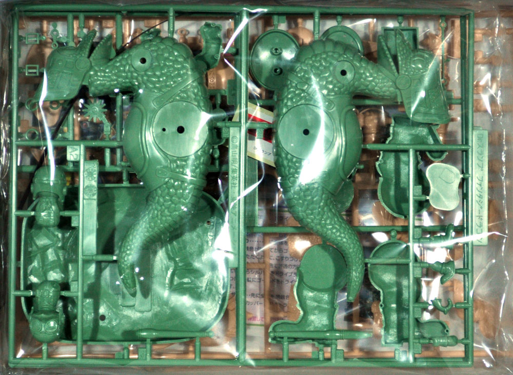 Dr.スランプ アラレちゃん シリーズ Dr.スランプ アラレちゃん