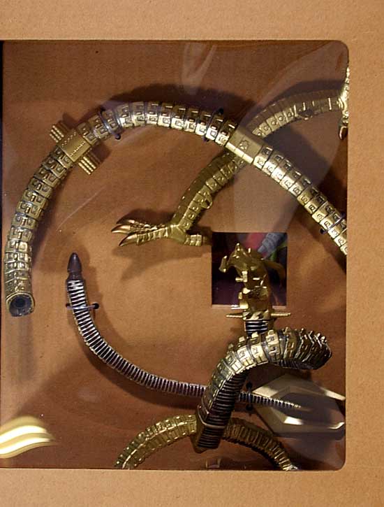 バンダイ 宇宙竜 ナース ソフビ魂 怪獣標本 4.0 フィギュア