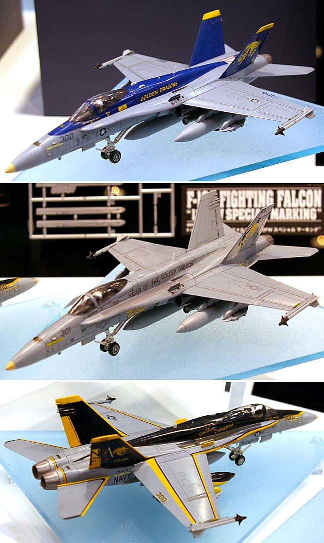 ハセガワ F/A-18C ホーネット ゴールデン ドラゴンズ ヒストリー (3機